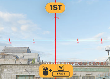 T Spawn ➝ Connector - Spawn #1 Lineup